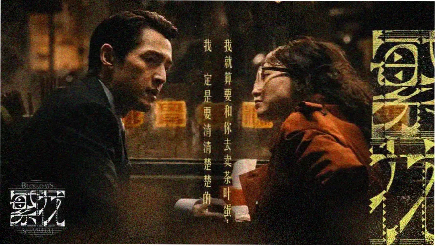 作品预览